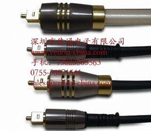 Toslink