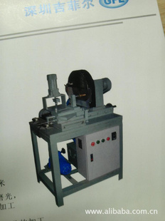 PQ-200ΣΣ׹