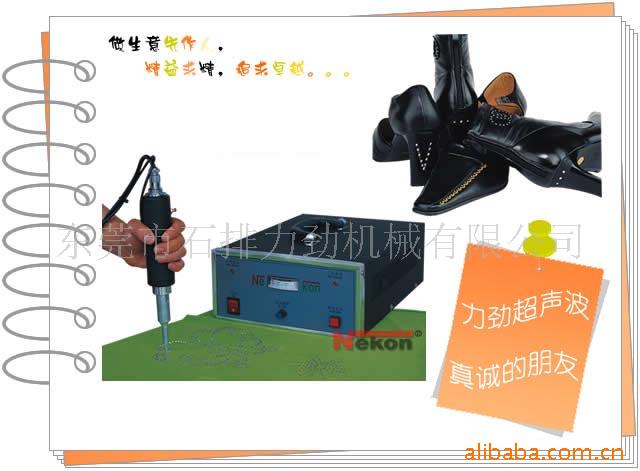۾,豸