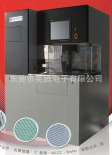 NANO320,NANO-32012Ӣ羧Բи