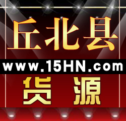 СƷԴ15hn