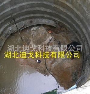 ۴豸