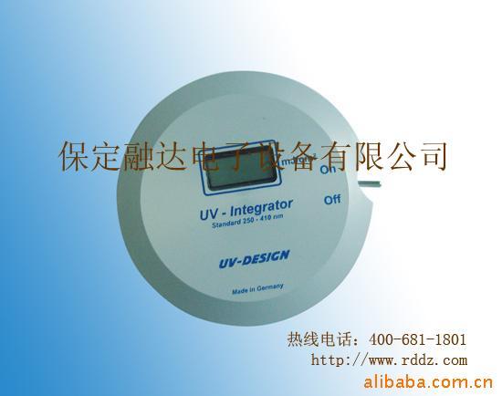 Ƶ¹UV150
