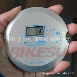 ¹UV-150uvUV-integrator150¹UV150UV