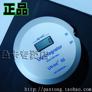 ¹ԭװUVUV-Int150uvuvǽƽ