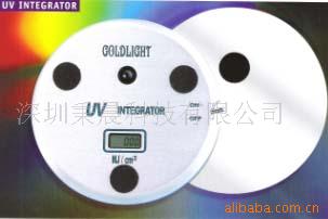 UV;uit-201;