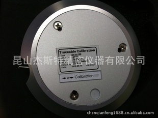 UV/UV-150/UV/UV