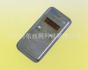UV-351/UV351-25߶