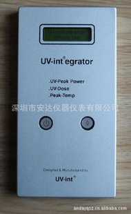UV/UVIntegrator160/UV-Int160/2