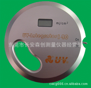 UV140ƣUV140UV150