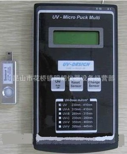 ¹ߴUV-MICROPUCKMULTIߴн