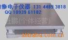 LB-5001((ͼ))
