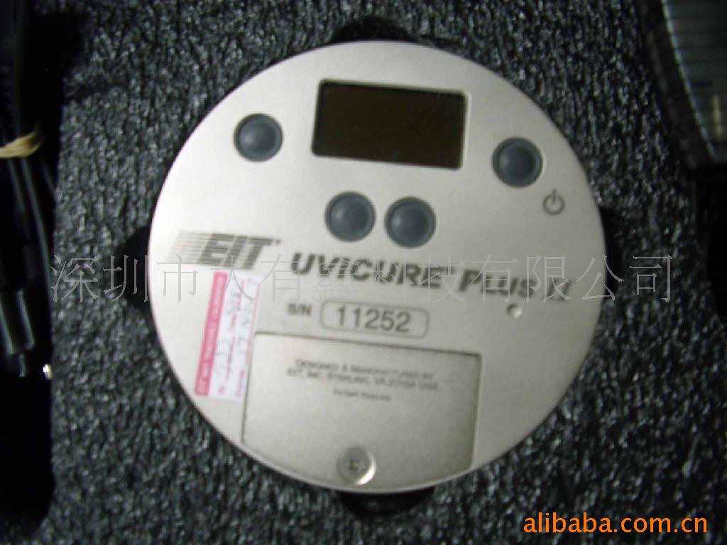 EITUVICUREPLUS