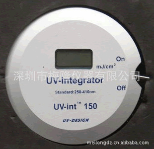 ¹ԭװ150UVƷUV-Integrator150