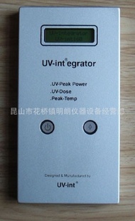 Ϻɽ㽭۸UV-int160UV