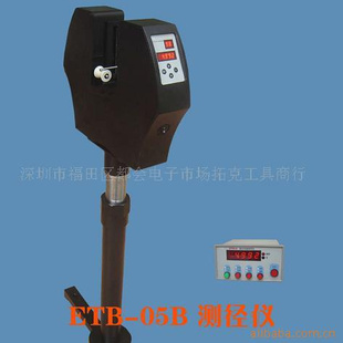 ETD-05B⾶