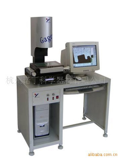 ӰXY-S1510B