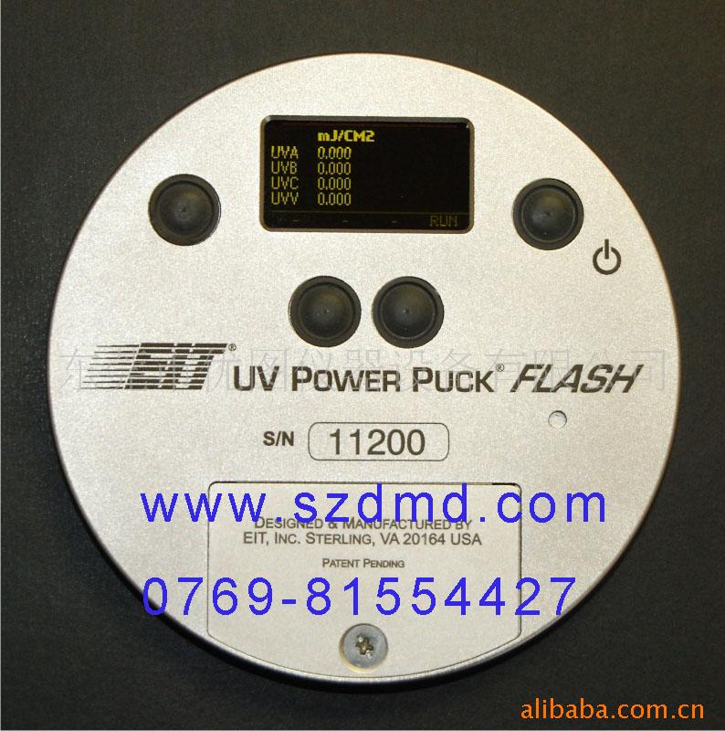 EIT14150