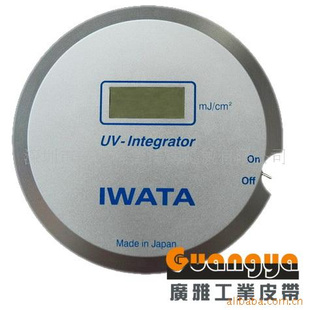 UV|ձUV|UV