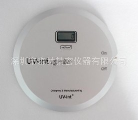 UV-int140UV,UV