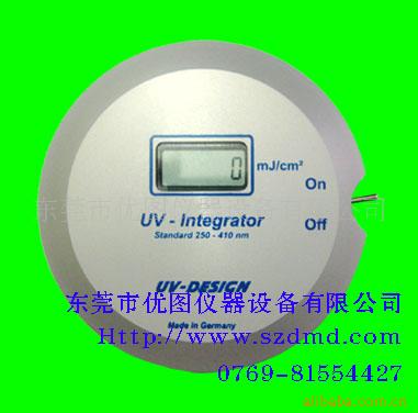 UVƵ¹UV150