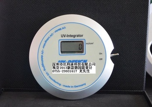2013NEWUVƵ¹UV-integrator150