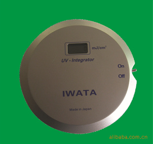 ձIWATAUVIWATA