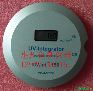 ݸؼUV-150ֻУ