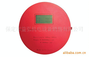 ӱƴֻUV1401