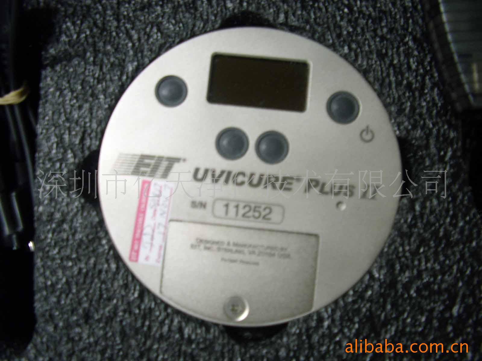 EITUVPLUS