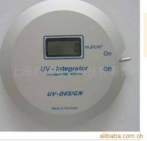 UV-150