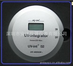 UV/UV-int150+/UV-DESIGE/͸125