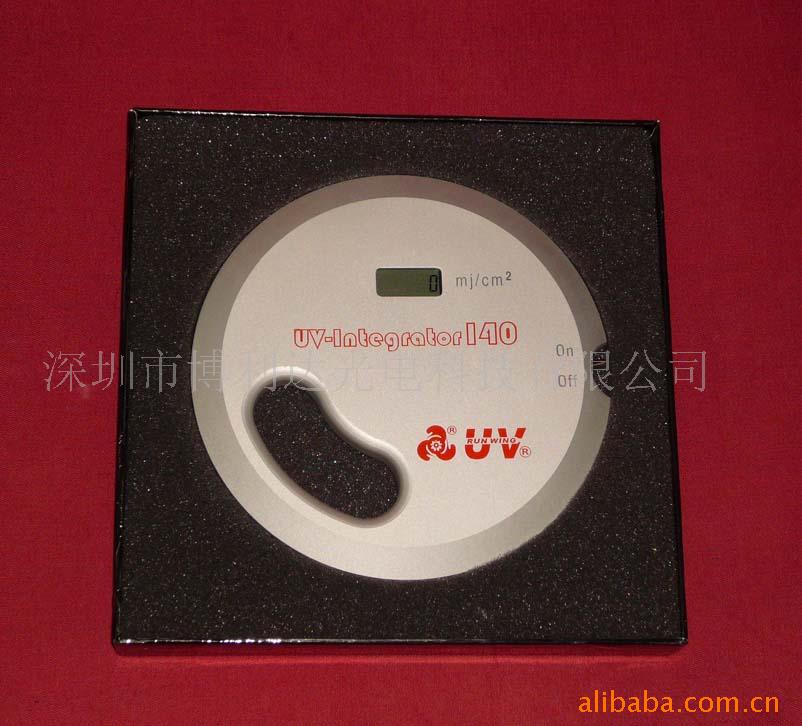 UV-Integrator140,