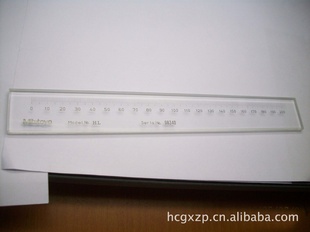 (ؼ)Ƴͨ200MMƳ߱׼Ƴ1umƳ