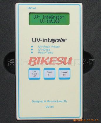 UV-Int160๦UV