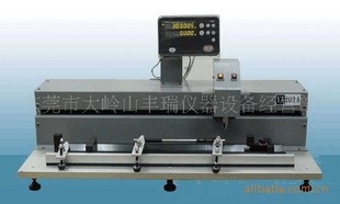 㶫ݸⳤǣ0.03mm