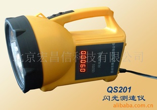 QS201