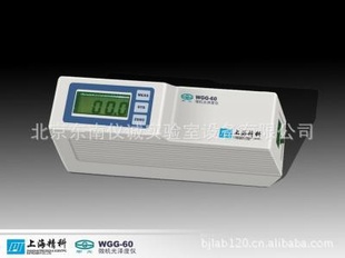 WGG-60΢