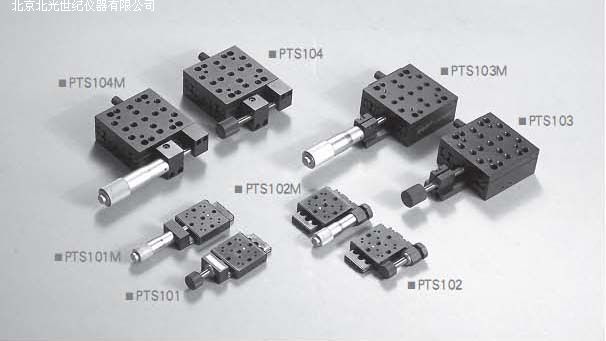 PTS100ϵоƽ̨