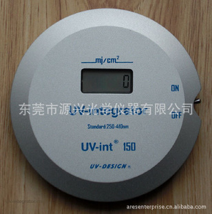 ¹UV-Int150ƣUV