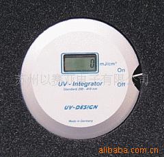 ¹UV(UV-Int150)