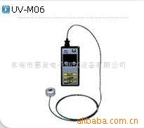 UV-M03A