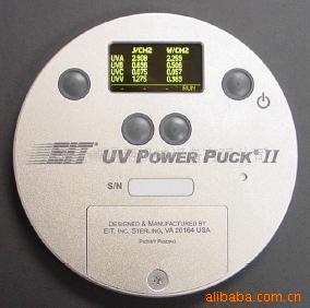 UViNT-14011/EIT