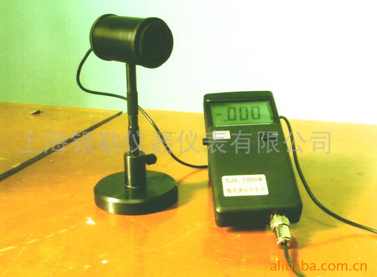 Сʼ100mW