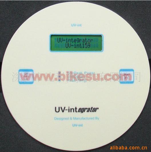 UV-int159๦UV