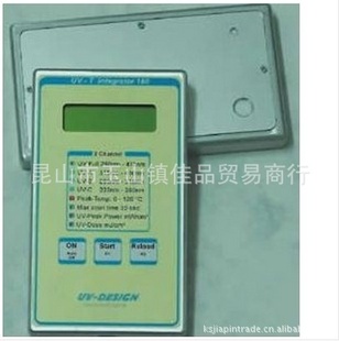 UVINT160ƣ¹UV-designint160