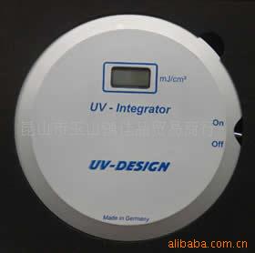 ؼUVơUV-Integrator14