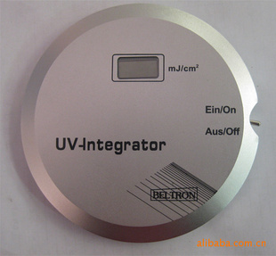 UV,¹BELTRON͸¸ȸ