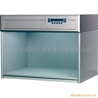 ԭװverivide䣬CAC60