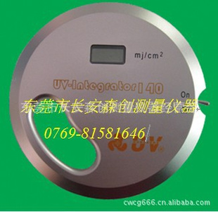 UV140ƣUV-140
